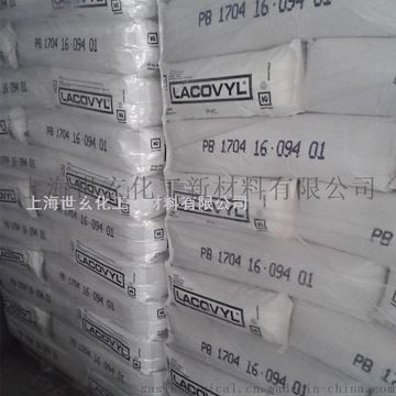 玻璃纤维涂塑用PVC糊树脂 PB1704