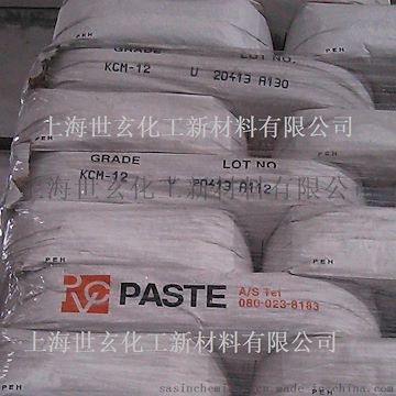 韩华PVC氯醋糊树脂 KCM-12 低温塑化 通用型